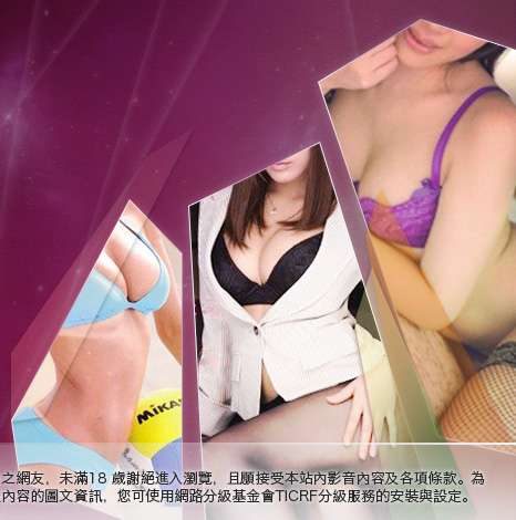 成人漫畫大胸部美女圖